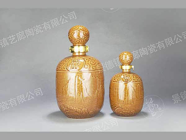 YS 0019-2500ml、1000ml