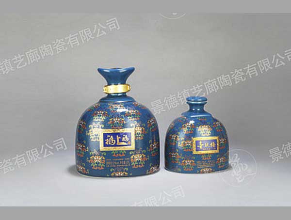 YS 0056-1500ml、500ml