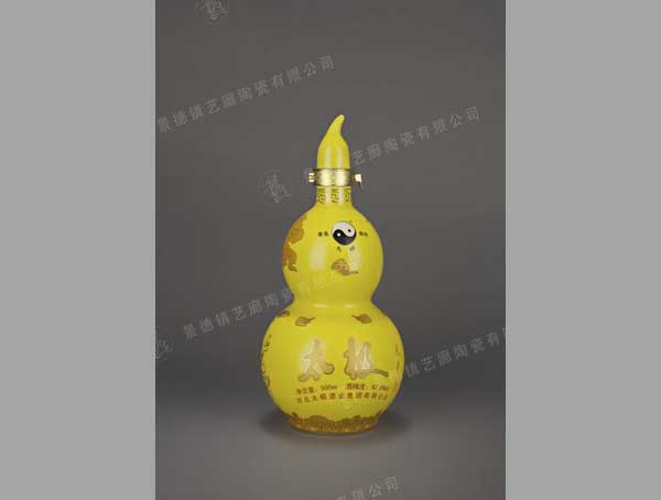 YS 0083-500ml