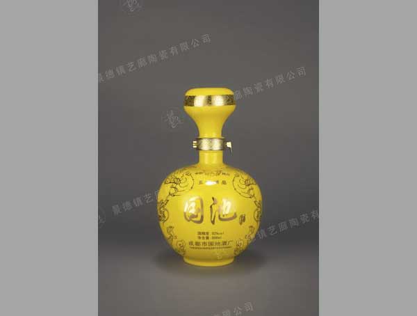 YS 0084-500ml