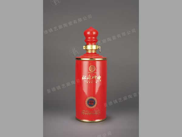 HY 0041-500ml