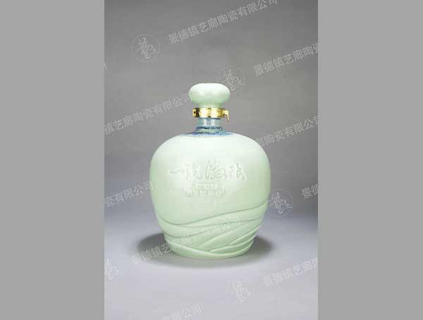YL 0061-3000ml